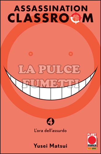 MANGA FIGHT #    19 - ASSASSINATION CLASSROOM 4